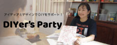 Diy’s party
